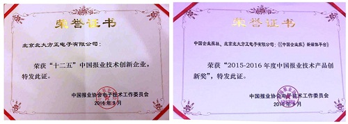 initpintu_副本.jpg initpintu_副本.jpg