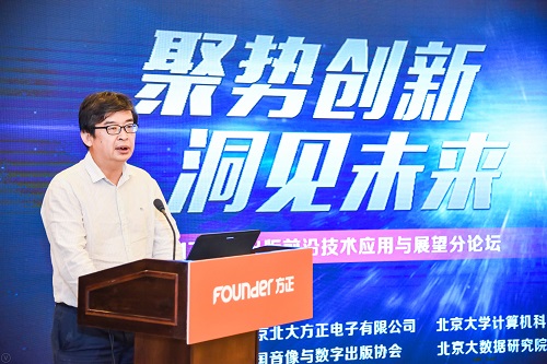 領(lǐng)導(dǎo)4——董毅敏.jpg 領(lǐng)導(dǎo)4——董毅敏.jpg