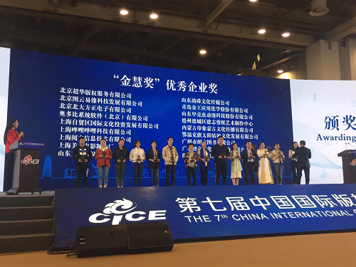 圖片6.png 圖片6.png