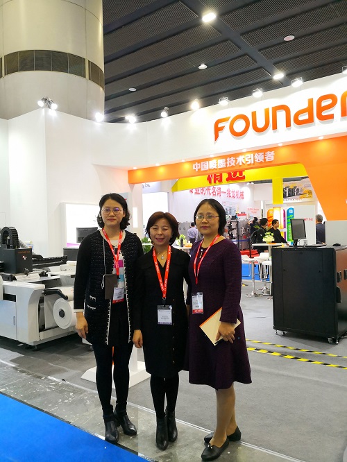 采訪(fǎng)2_WPS圖片.jpg 采訪(fǎng)2_WPS圖片.jpg