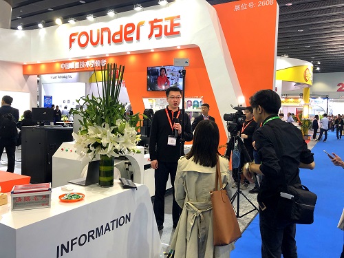 采訪(fǎng)3_WPS圖片.jpg 采訪(fǎng)3_WPS圖片.jpg