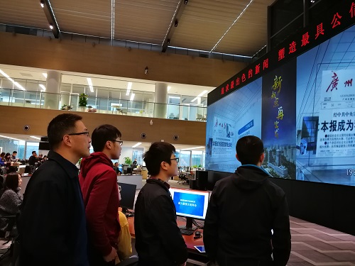 廣州日報社現(xiàn)場1.jpg 廣州日報社現(xiàn)場1.jpg