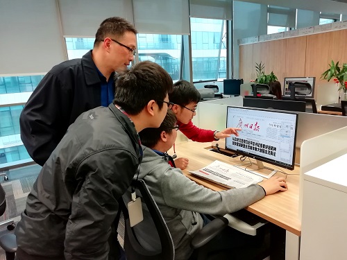 廣州日報社現(xiàn)場3.jpg 廣州日報社現(xiàn)場3.jpg