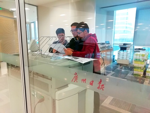 廣州日報社現(xiàn)場4.jpg 廣州日報社現(xiàn)場4.jpg