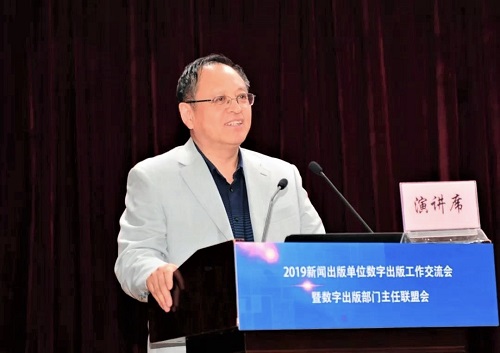 3魏玉山.jpg 3魏玉山.jpg