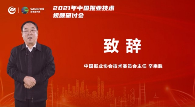 微信圖片_20211223210326.jpg 微信圖片_20211223210326.jpg