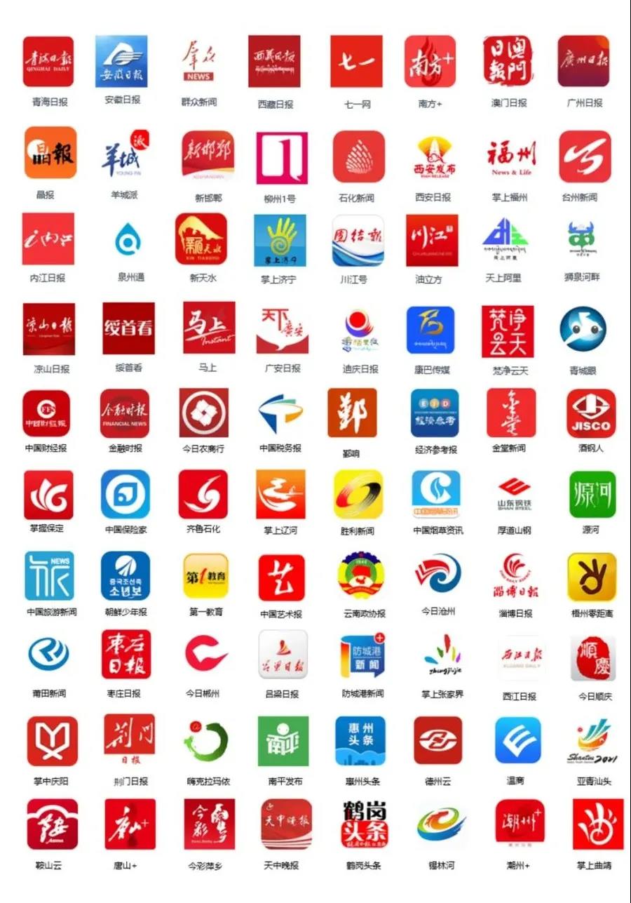 微信圖片_20220125223122.jpg 微信圖片_20220125223122.jpg