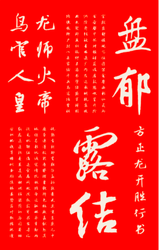 1644914114(1).png 1644914114(1).png